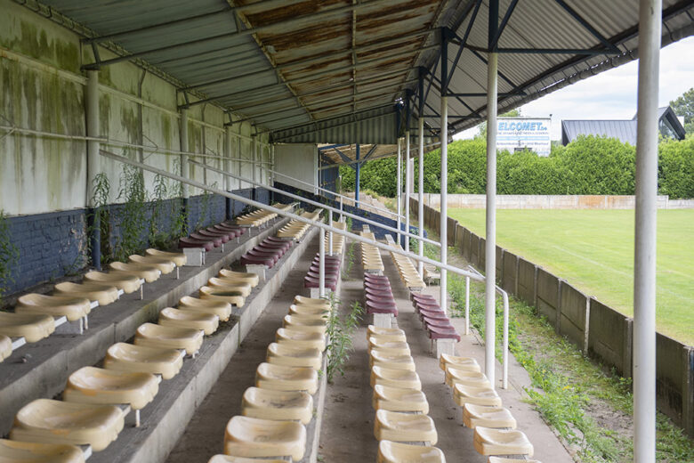 Brussels Groundhopper - KFC Nijlen