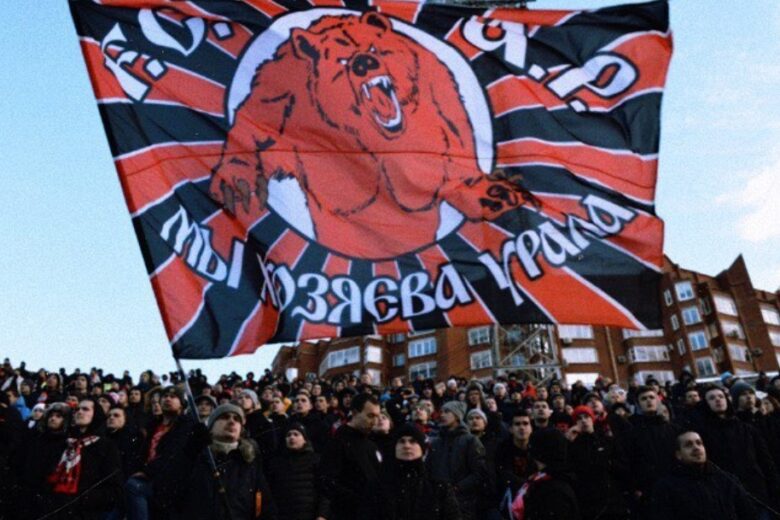 Amkar Perm