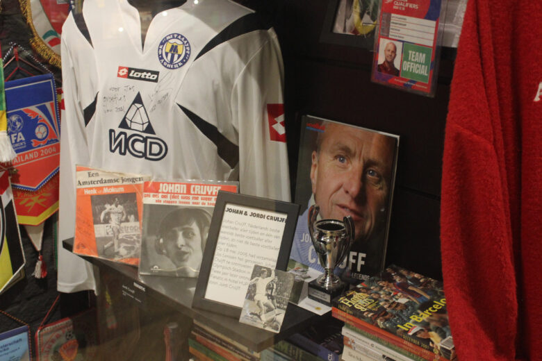 Jos Mierlo voetbalmuseum