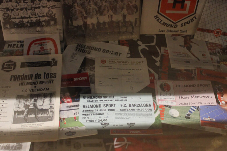 Jos Mierlo voetbalmuseum