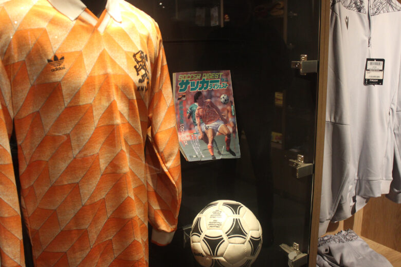 Jos Mierlo voetbalmuseum