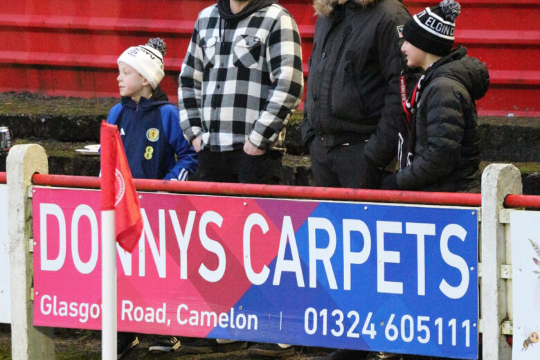 Camelon Juniors