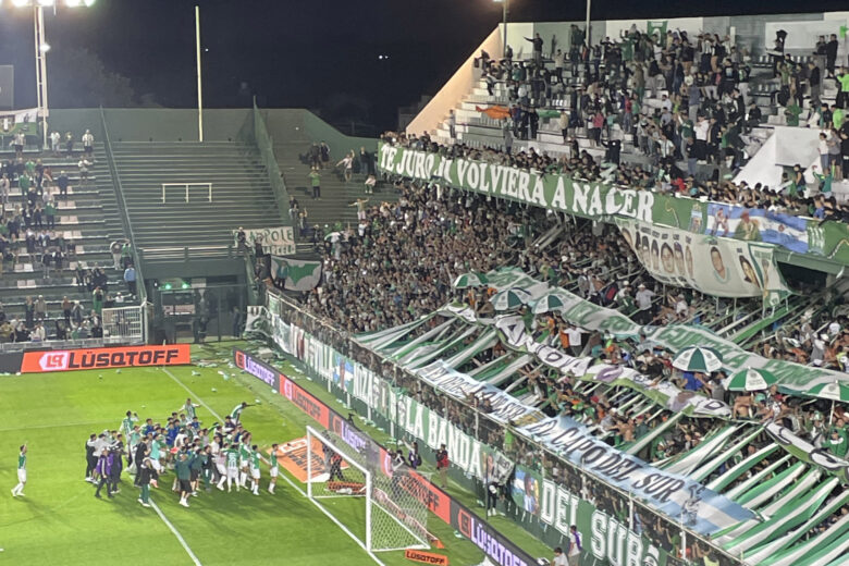El Derbi del Sur