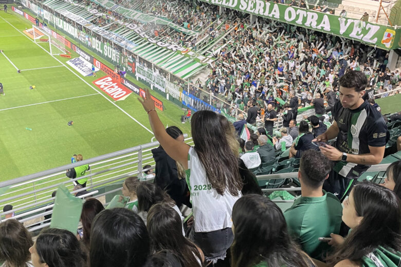 El Derbi del Sur