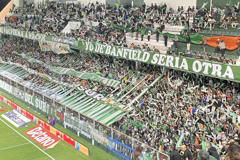 El Derbi del Sur