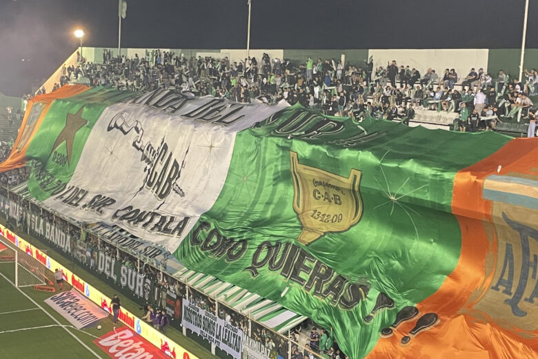 El Derbi del Sur