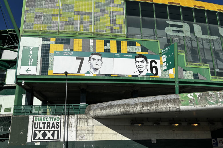 Stadions Lissabon - Sporting