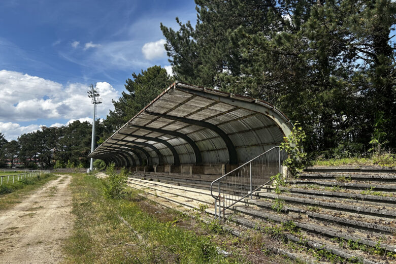 Stade Communal
