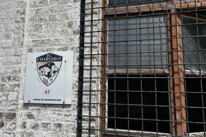 Stade du Fiestaux