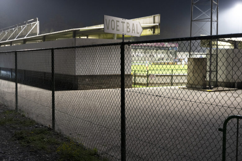 Armand Melis Stadion