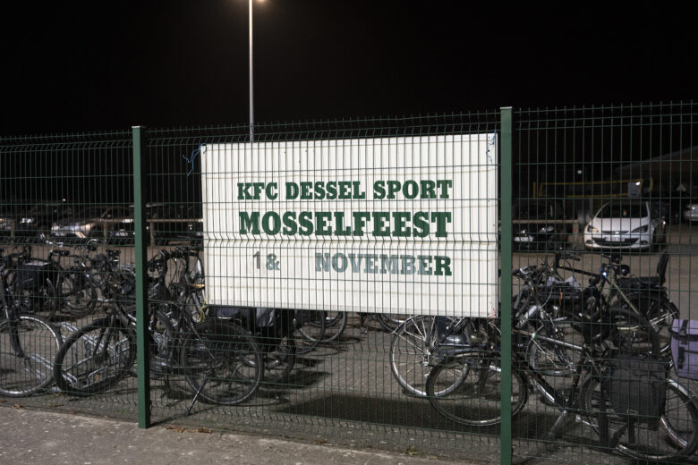 Armand Melis Stadion